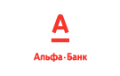 Банк Альфа-Банк в Краснохолмском
